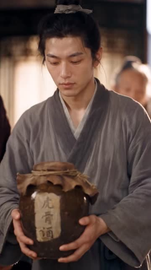 初遇清昭 《初遇清昭》短剧封面