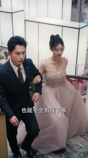 《暖暖烬生花（65集）李梦然＆扬子佳（夸克网盘）》短剧封面