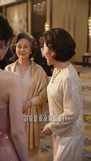 《玄学千金太飒了(70集)(夸克网盘)》短剧封面
