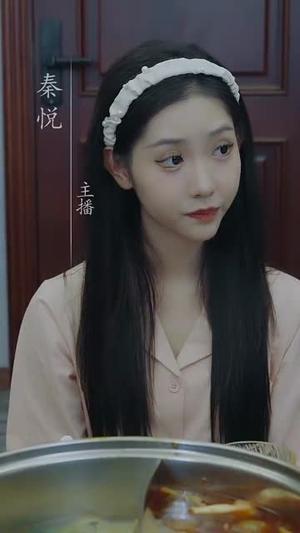 《房客请就位(61集)张琴&张元帅(夸克网盘)》短剧封面