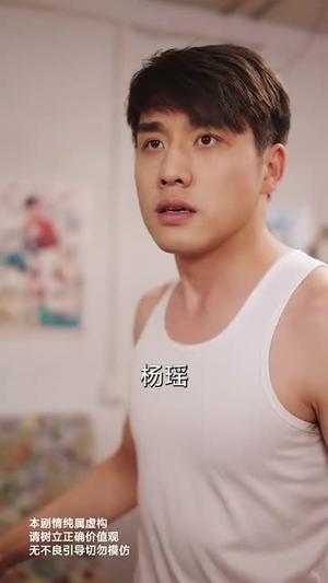 《重生九零年代拯救难产媳妇后发大财（75集）张许焓&张宇翔》短剧封面