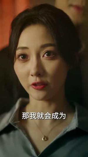 《夜宴（80集）沉思&李若琪（夸克网盘）》短剧封面