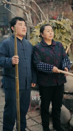 《重返1987，反手强娶小娇妻（80集）宋骏＆瑞子（夸克网盘）》短剧封面