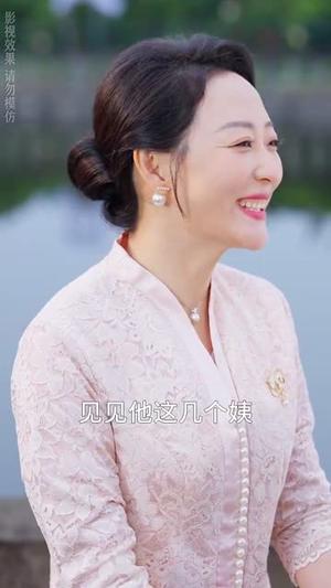 《半路夫妻暖心年(89集)腾林&邬倩(夸克网盘)》短剧封面