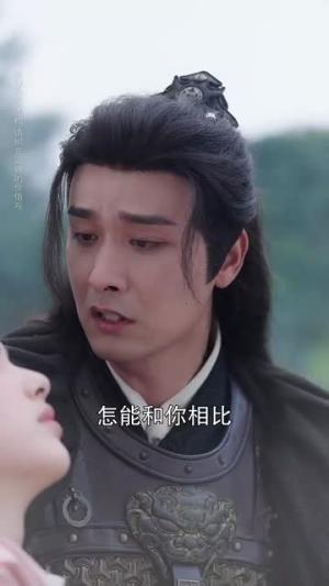 《一舞作罢山河寂(80集)青淮&何龙龙》短剧封面