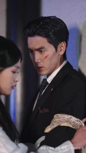《占她(68集)王小明&芷凡(夸克网盘)》短剧封面