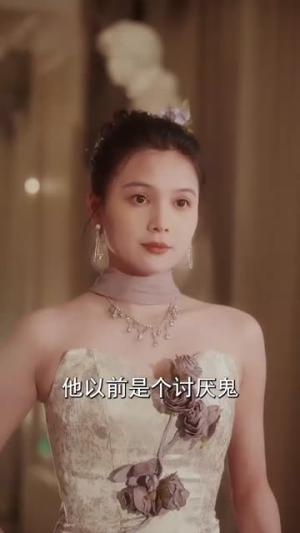 《真是一个小公主(68集)孙樾&左一(夸克网盘)》短剧封面