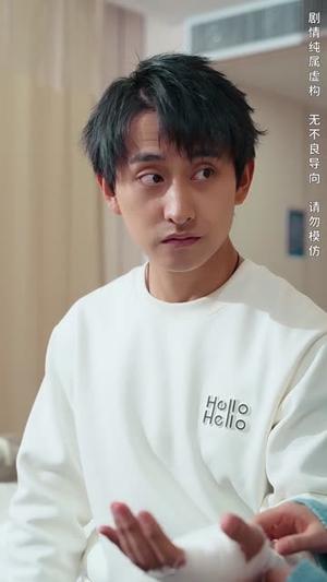《观心者说(61集)潘悦铭&林思彤(夸克网盘)》短剧封面