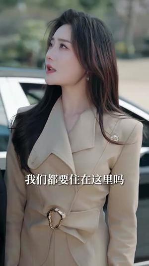 《乔小姐的顶级白月光(91集)杨寒&孟璐(夸克网盘)》短剧封面