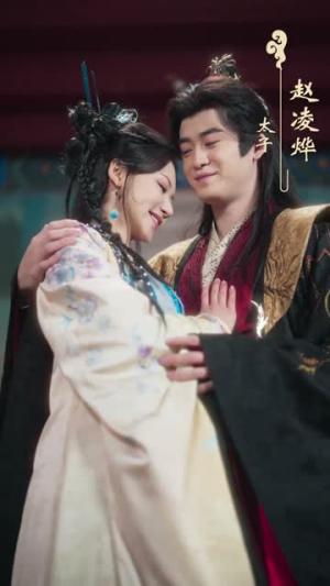《太子侧妃生存手册(63集)郭迦南&李婧也(夸克网盘)》短剧封面