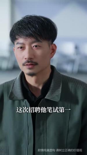 《宝刀未老之再来一次（80集）杨洁（夸克网盘）》短剧封面