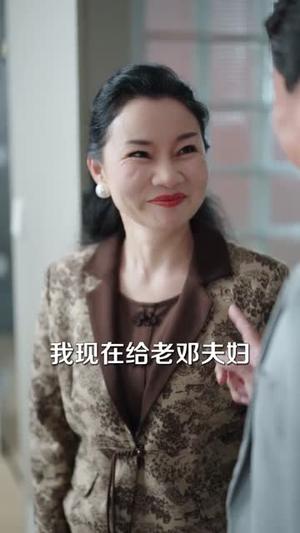 《醉时眠(64集)曲麒麟&朱静(夸克网盘)》短剧封面
