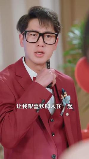 《错爱后，被美女老板抢婚（80集）邰靖懿&点点（夸克网盘）》短剧封面