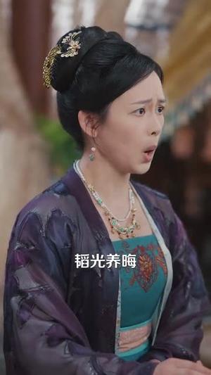 《娘娘她格外谨慎(68集)郭榕声&毛靖馨(夸克网盘)》短剧封面