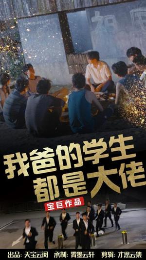 《穿越王妃想和离（89集）（夸克网盘）》短剧封面