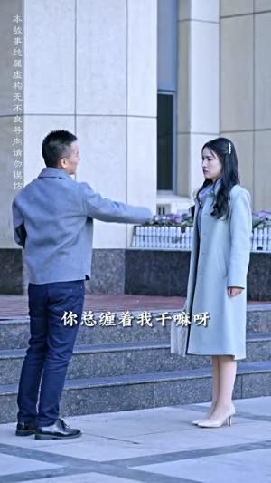 《骁(80集)(夸克网盘)》短剧封面