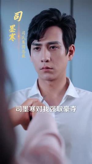 《纯爱恋爱指南(45集)(夸克网盘)》短剧封面
