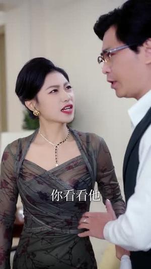 《美女总裁从无绯闻，直到我下山（69集）林少荣＆朱诗妤（夸克网盘）》短剧封面