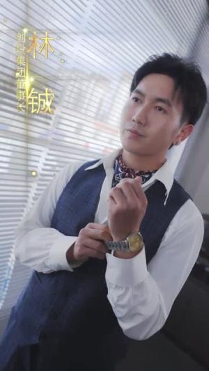 《抓娃娃之望子成龙（88集）（夸克网盘）》短剧封面