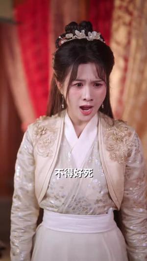 《穿书后世子妃美又飒(65集)沈宇凡&周嘉怡&林昱希(夸克网盘)》短剧封面