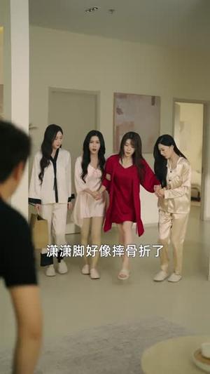 《绑定女神：我的系统能爆神级技能（80集）吴美慧&宋骏（夸克网盘）》短剧封面