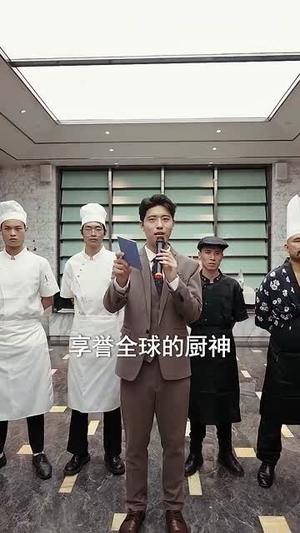 《我们的爱到此为止(80集)(夸克网盘)》短剧封面