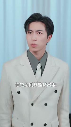 《代号龙神(100集)张子安&邹漪琳&江路祺(夸克网盘)》短剧封面