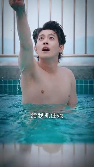 《我把男神钓成翘嘴(61集)王朝阳&孙芊浔(夸克网盘)》短剧封面