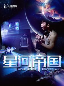 《以兄之名（59集）维尼（夸克网盘）》短剧封面