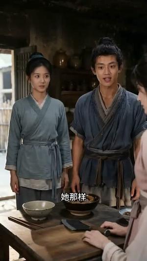 《农场空间山里汉的锦鲤福妻(115集)(夸克网盘)》短剧封面