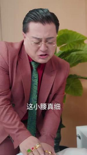 《傅总您太太真的没死(81集)(夸克网盘)》短剧封面