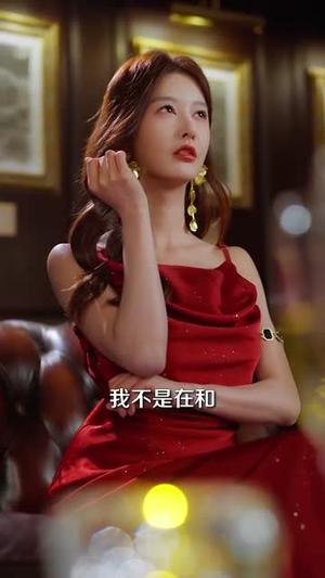 《假攻略真热恋（78集）林煜希＆李艾笑（夸克网盘）》短剧封面