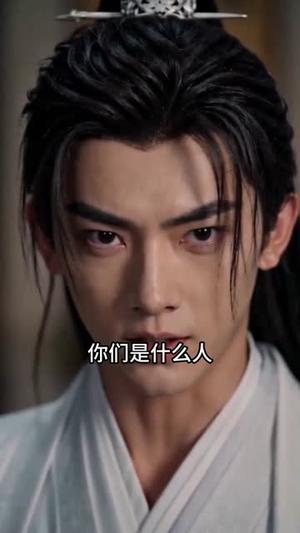 《护遗孀,权倾天下!(70集)(夸克网盘)》短剧封面