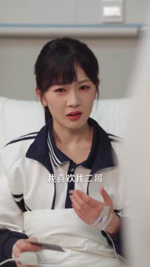 《深念如初（83集）刘叁肆＆姚宇晨（夸克网盘）》短剧封面