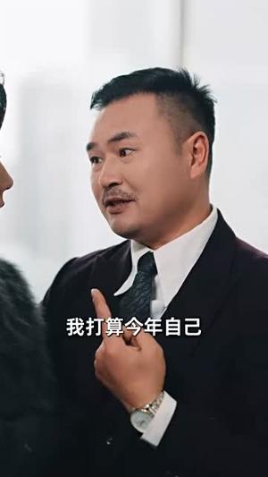 《春节团建,我让销冠住青旅(62集)刘博洋&樊楚琦(夸克网盘)》短剧封面