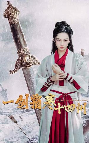 《离婚后,前夫彻底慌了(41集)(夸克网盘)》短剧封面