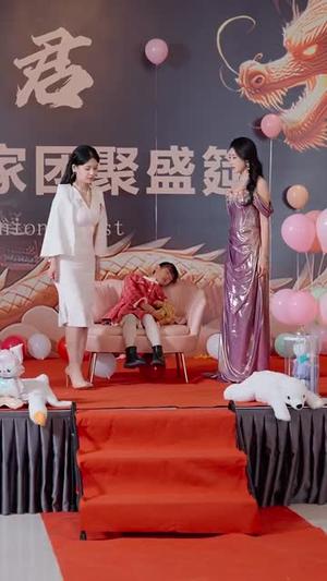 《牧神记（106集）韩雨轩＆张如意（夸克网盘）》短剧封面