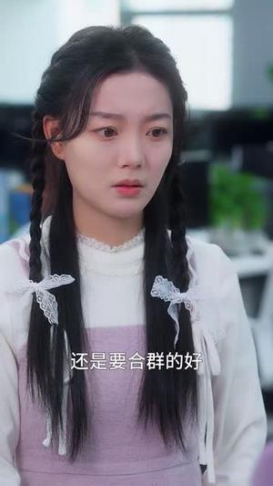 《她从夜色来（70集）丁紫含（夸克网盘）》短剧封面