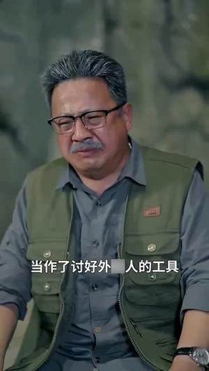 《十代单传夫人她一胎动全城（29集）（夸克网盘）》短剧封面