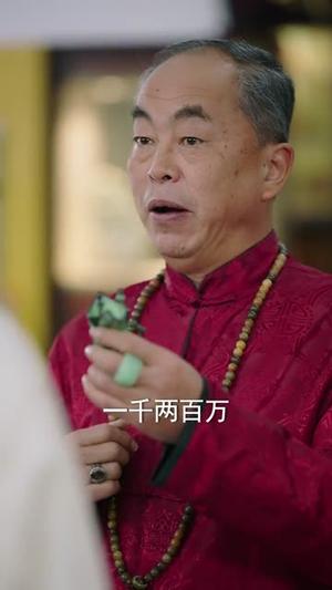 《马年大吉,从看到物品价值开始爆(80集)朱洙&张峻维(夸克网盘)》短剧封面