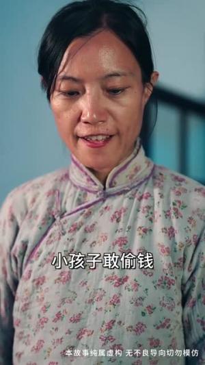《你是雪里的光(64集)梅洋&韩录锦》短剧封面