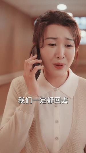 《三个儿子团宠我（55集）（夸克网盘）》短剧封面