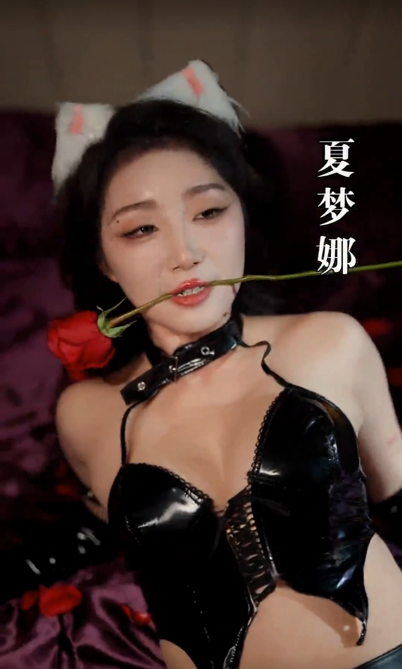 《擦边短剧：背德偷欢（迅雷网盘）》短剧封面