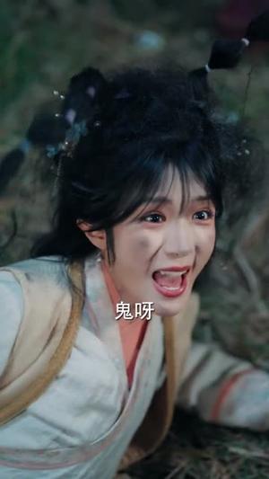《一体双魂,皇帝帮我来宫斗(84集)明川&郭馨钰(夸克网盘)》短剧封面