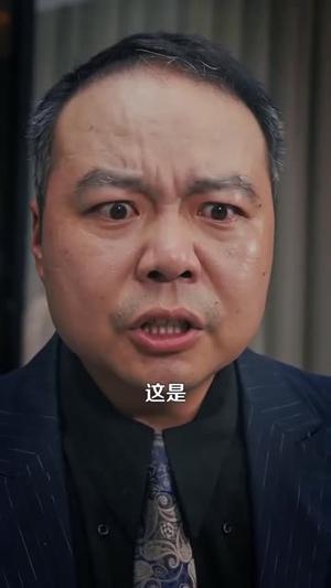 《别惹她,她女儿是仙帝(95集)攸灵&江路祺(1080P)(夸克网盘)》短剧封面