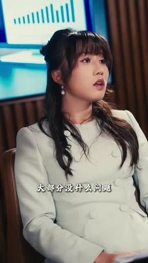 《女王归来:真假千金(86集)温文娟&岳玉航(夸克网盘)》短剧封面