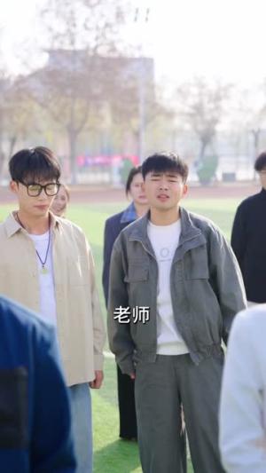 《我靠拾取他人属性,走上巅峰(70集)张君婷&程勇炜(夸克网盘)》短剧封面