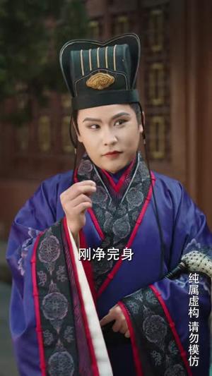 《成女帝心腹后我无敌了(71集)张婉琳&栗青(夸克网盘)》短剧封面