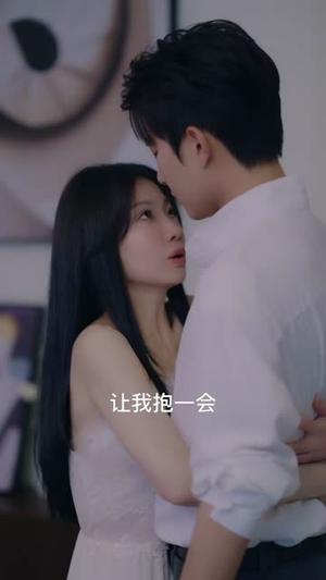 《上位游戏（82集）白羽&芊翊（夸克网盘）》短剧封面