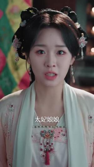 《灾星王妃她厨艺满级（61集）吴佳璐&王皓轩&郑纪元（夸克网盘）》短剧封面